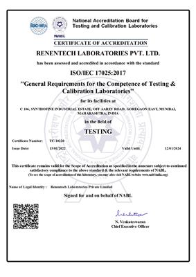 NABL Certificate (for Quality Assurance of Diagnostic X-Ray Equipments)